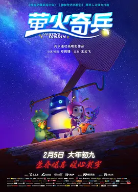 国产凹凸一区在线观看视频